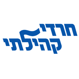 חרדי קהילתי